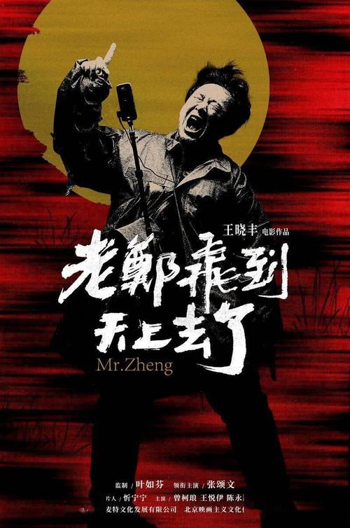 办假的高地与岛屿大学文凭毕业证